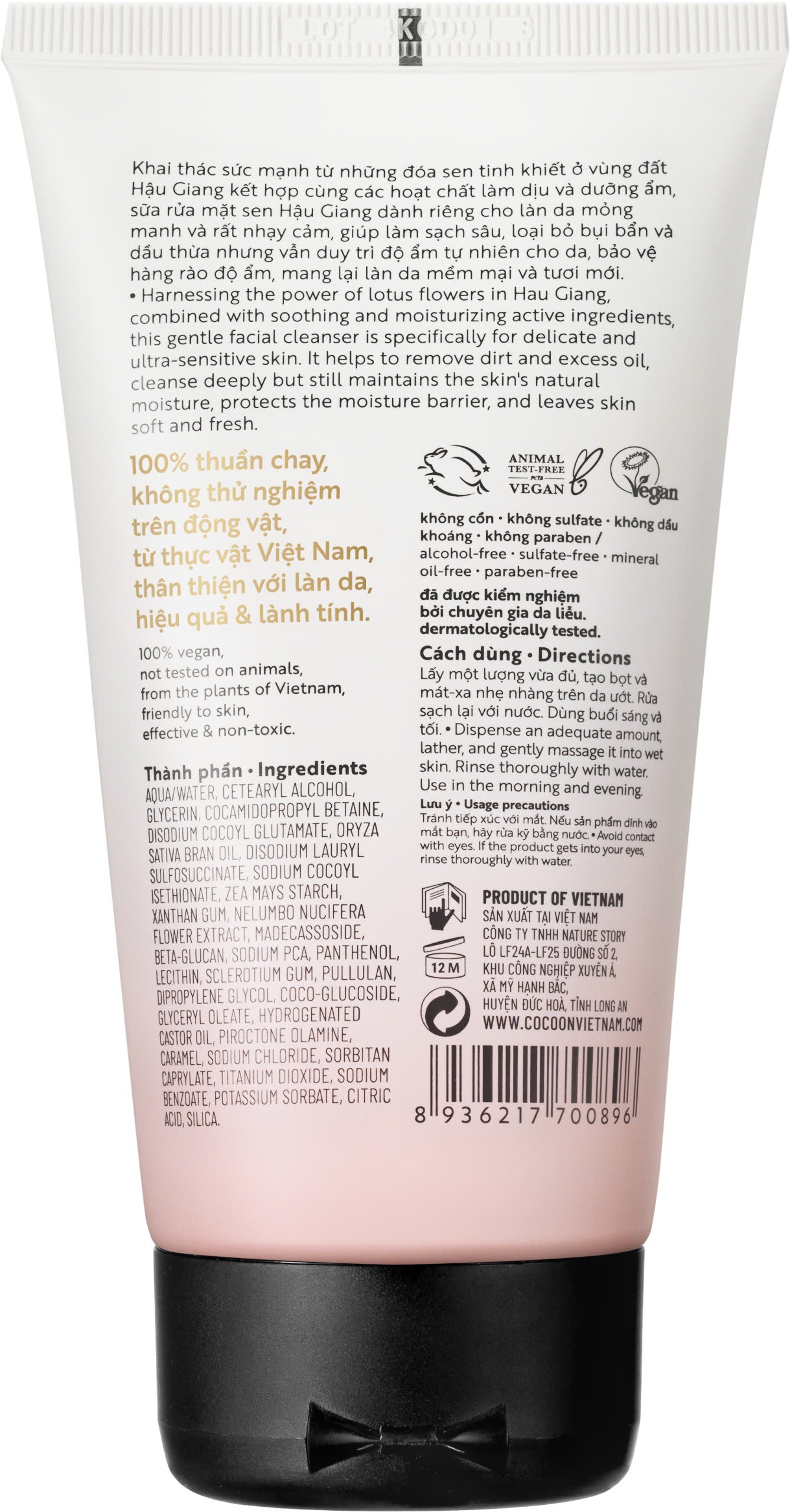 Hau Giang Lotus Soothing Cleanser - 100% Vegan Cosmetics