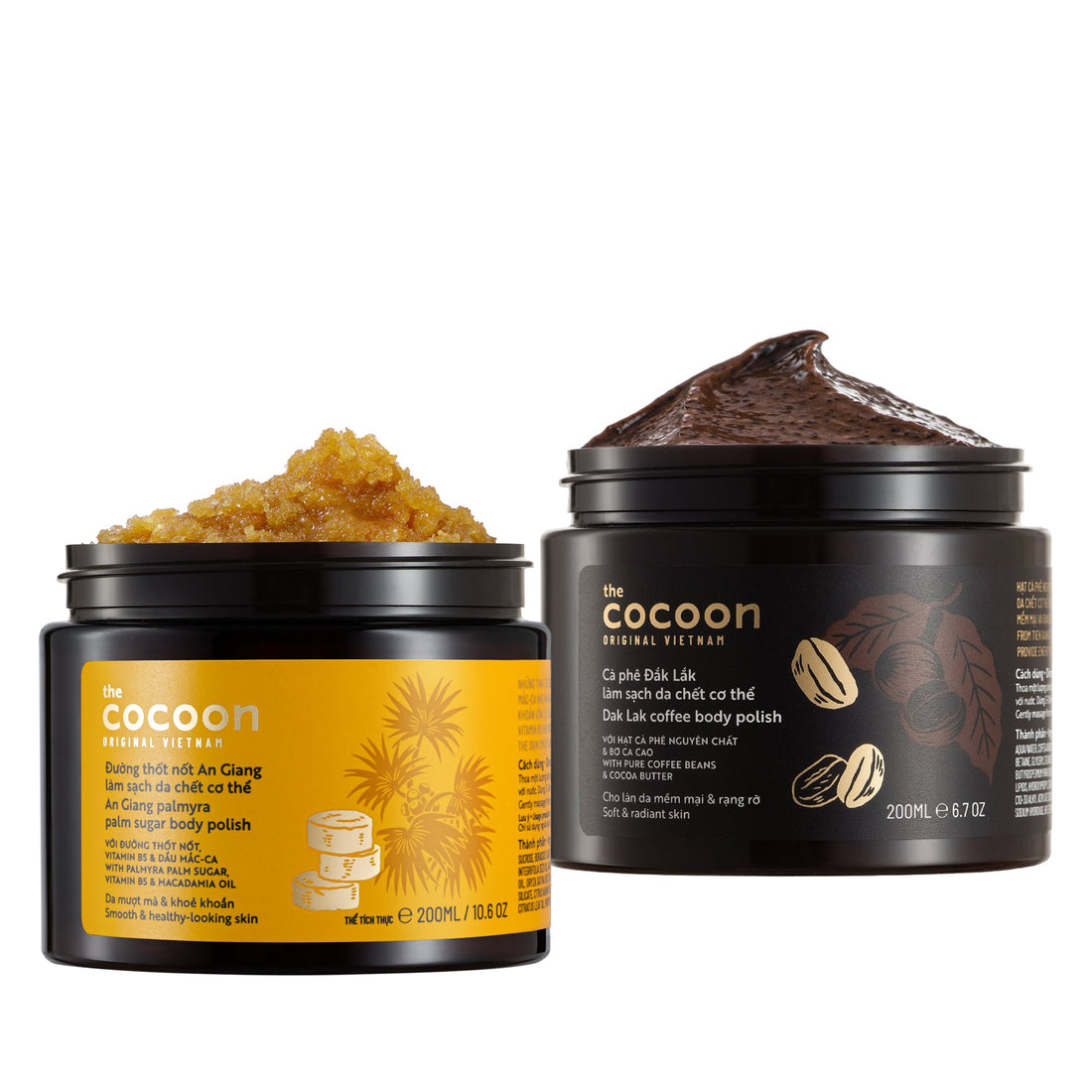 Power Scrub Set - Holiday Set