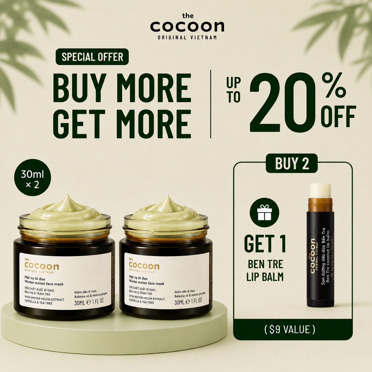 (Special Deal) Winter Melon Face Mask 30ml