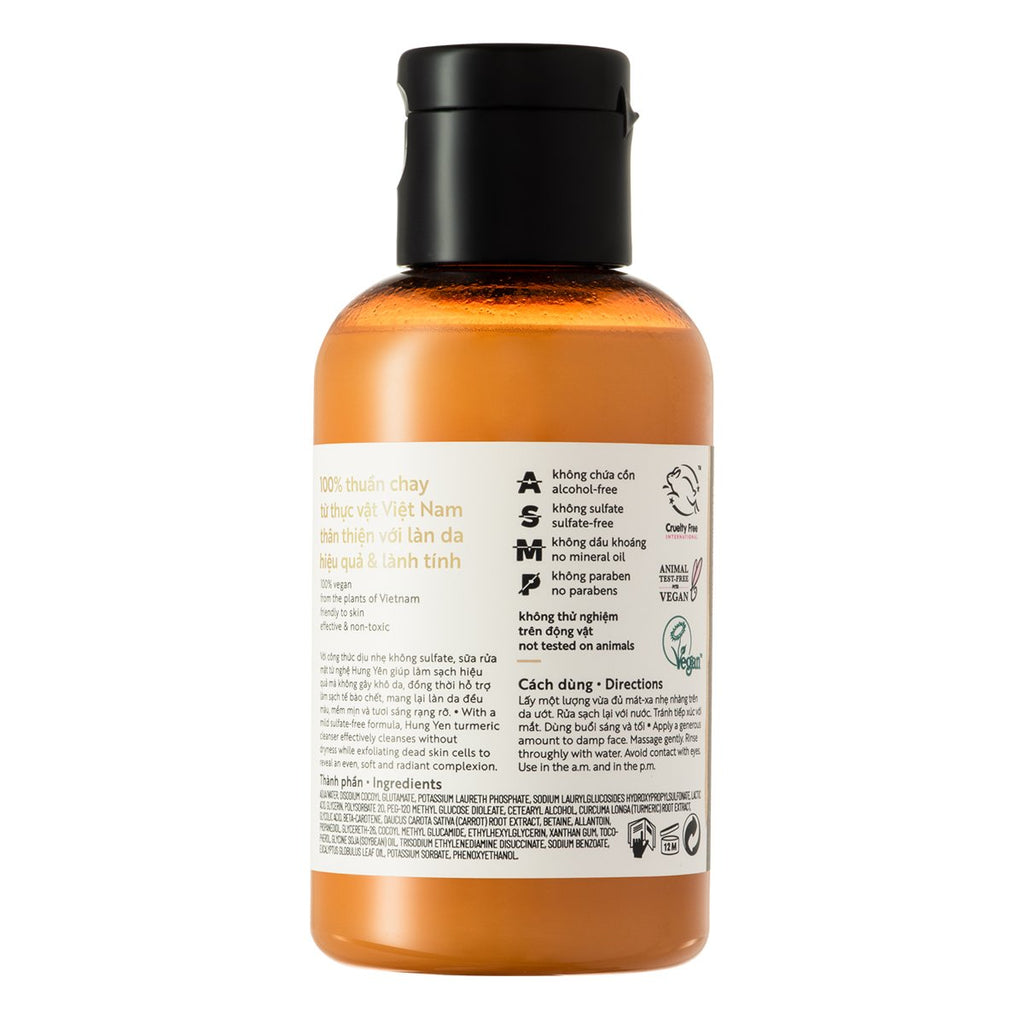Cocoon Hung Yen Turmeric Cleanser - 100% Vegan Cosmetics